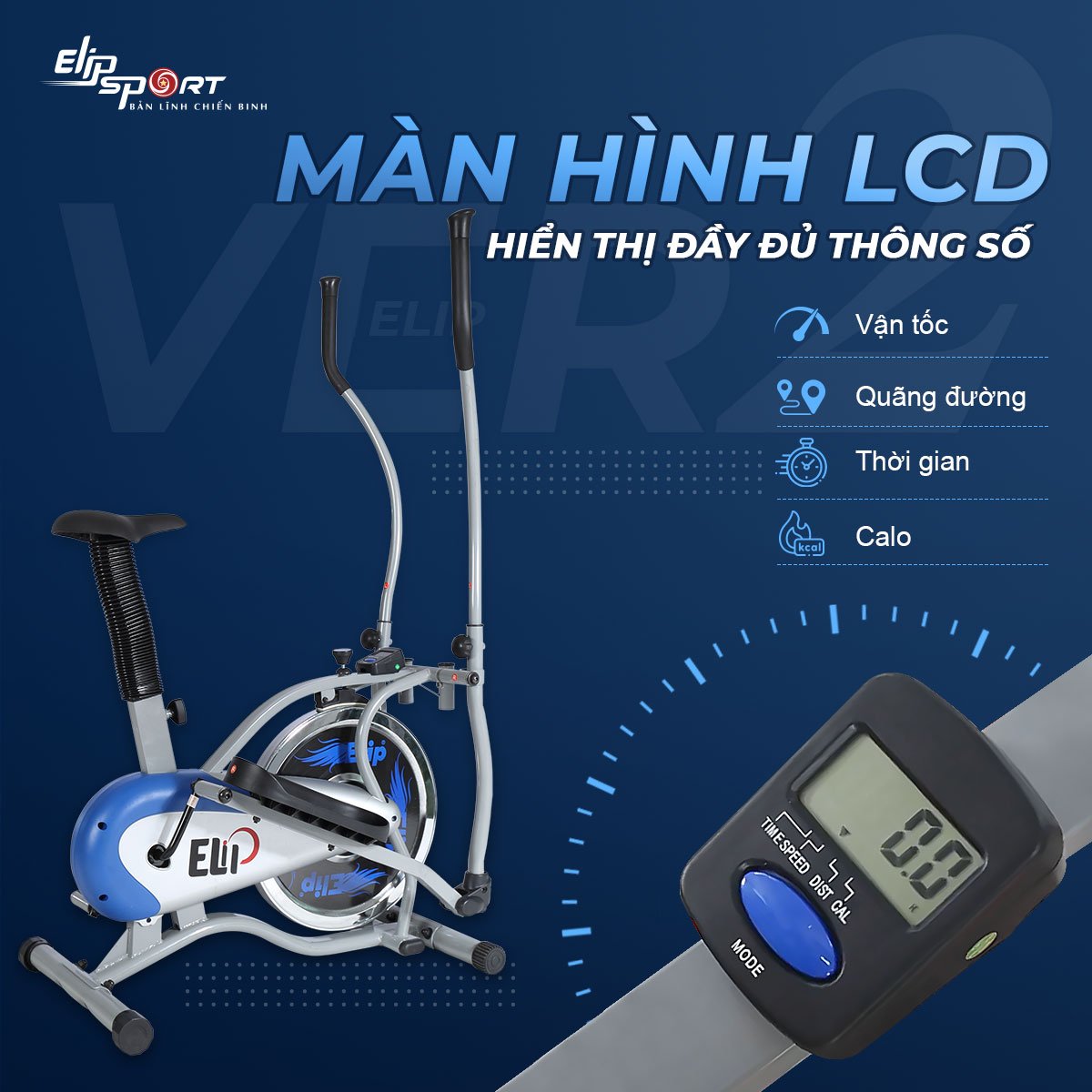 Xe đạp tập tổng hợp ELIP Ver 2 (Thanh Lý)