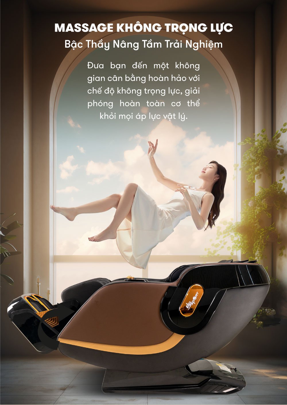 ghe massage elip lion brown 7 1