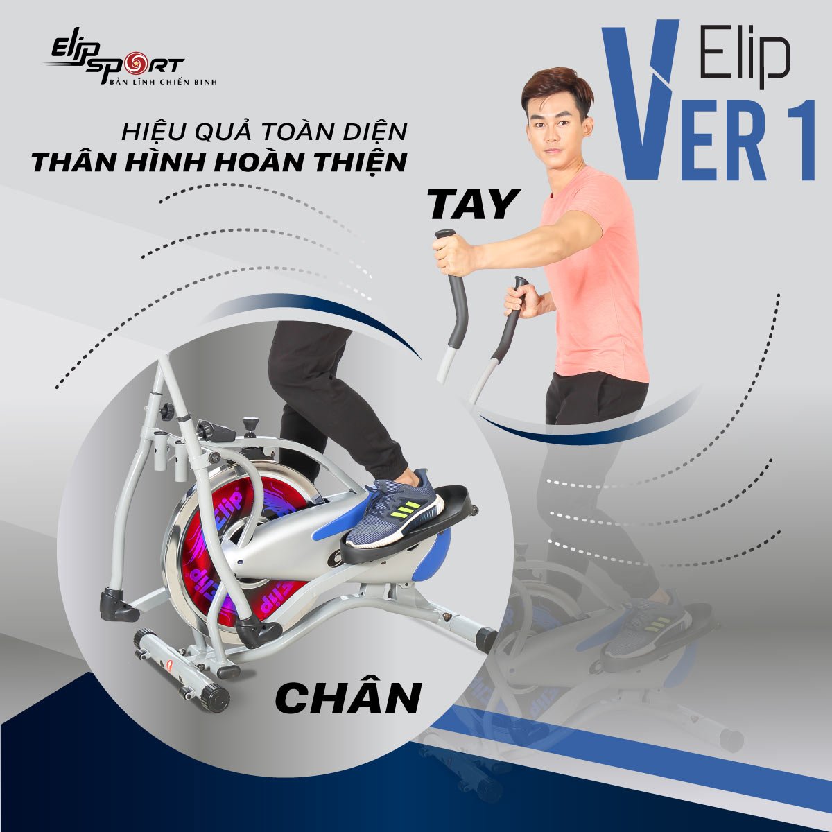 Xe đạp tập tổng hợp ELIP Ver1 (Thanh Lý)