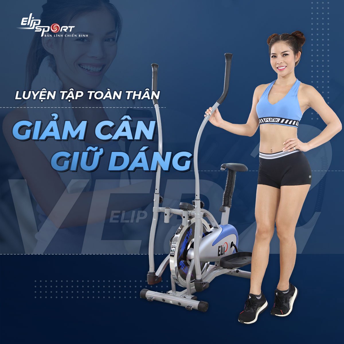 Xe đạp tập tổng hợp ELIP Ver 2 (Thanh Lý)